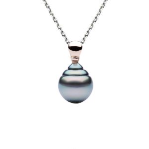 Tahitian Pearl Pendant